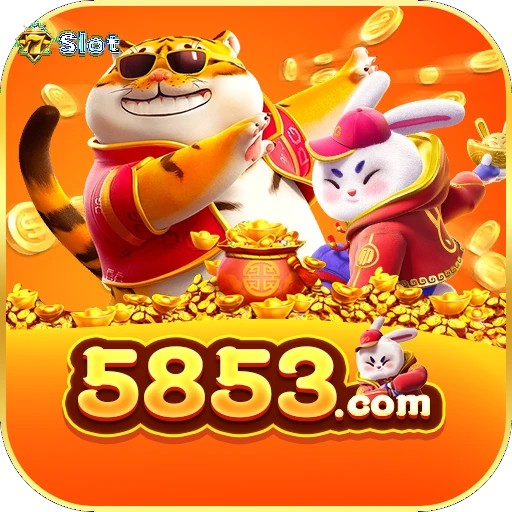 5853 Logo